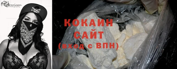 амфетамин Коряжма