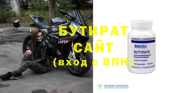 скорость mdpv Костерёво