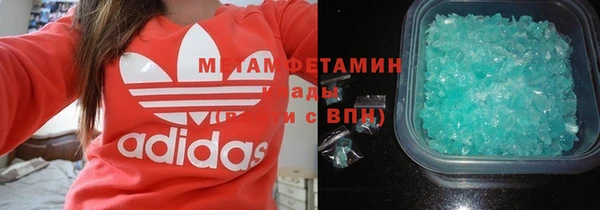 амфетамин Коряжма