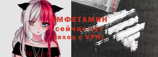 скорость mdpv Костерёво