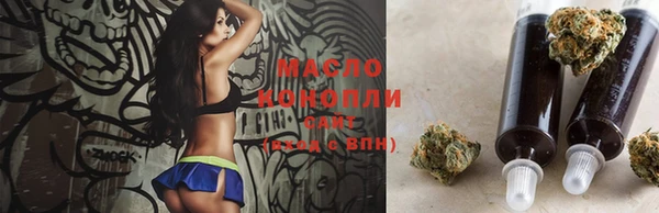 PSILOCYBIN Корсаков