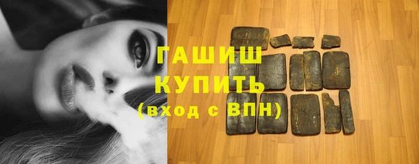 скорость mdpv Костерёво