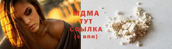 амфетамин Коряжма