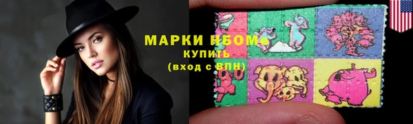 скорость mdpv Костерёво