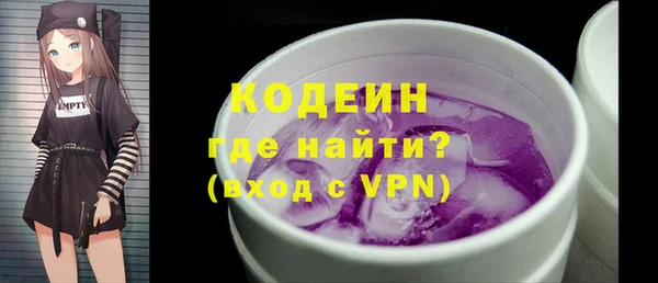 скорость mdpv Костерёво