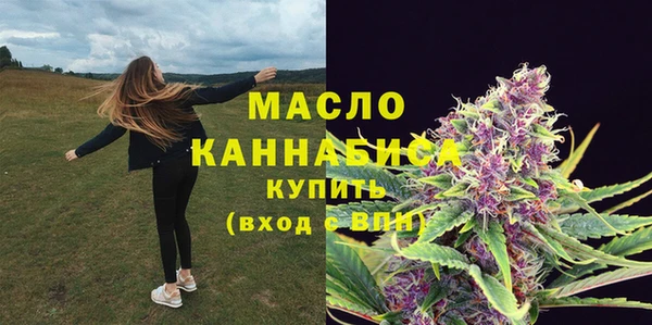 амфетамин Коряжма