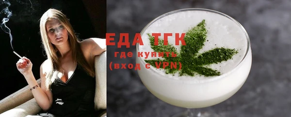 амфетамин Коряжма