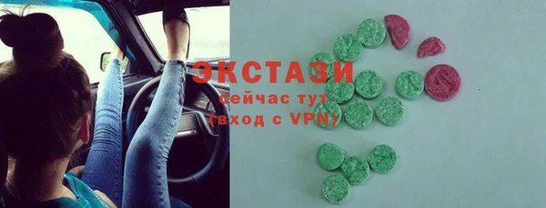скорость mdpv Костерёво