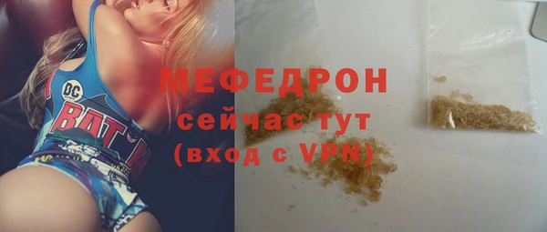 амфетамин Коряжма