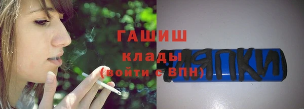 PSILOCYBIN Корсаков