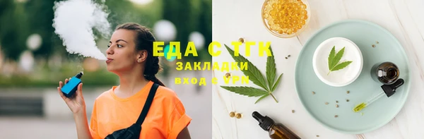 амфетамин Коряжма