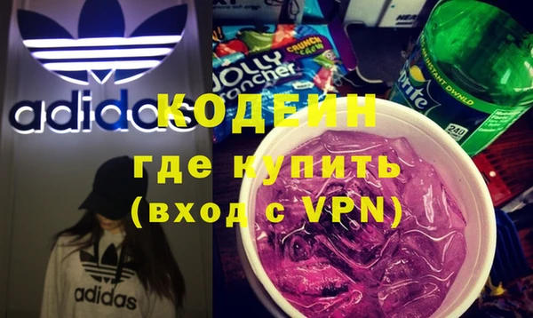 скорость mdpv Костерёво
