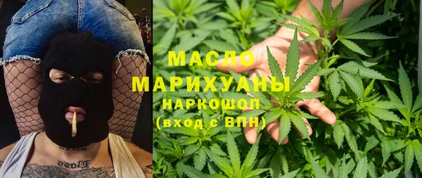 амфетамин Коряжма