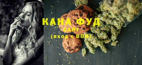 PSILOCYBIN Корсаков