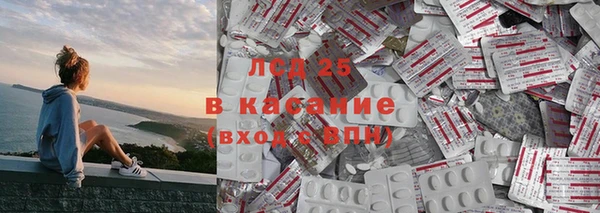 амфетамин Коряжма