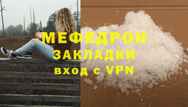 амфетамин Коряжма