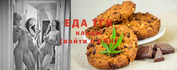 PSILOCYBIN Корсаков