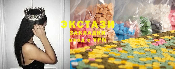 скорость mdpv Костерёво