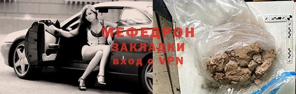 амфетамин Коряжма