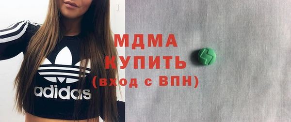амфетамин Коряжма